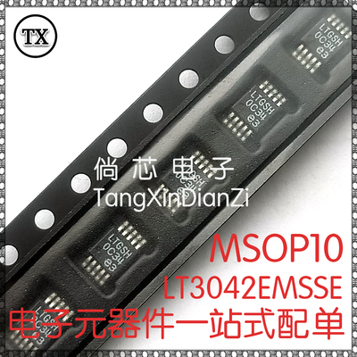 全新原装 LT3042EMSE  LT3042  丝印LTGSH  贴片MSOP-10 稳压芯片