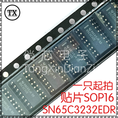 SN65C3232EDR贴片SOP-16驱动器