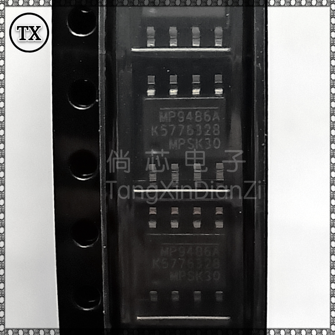 全新原装  MP9486AGN-Z  MP9486A  MP9486  贴片SOP-8 开关稳压器
