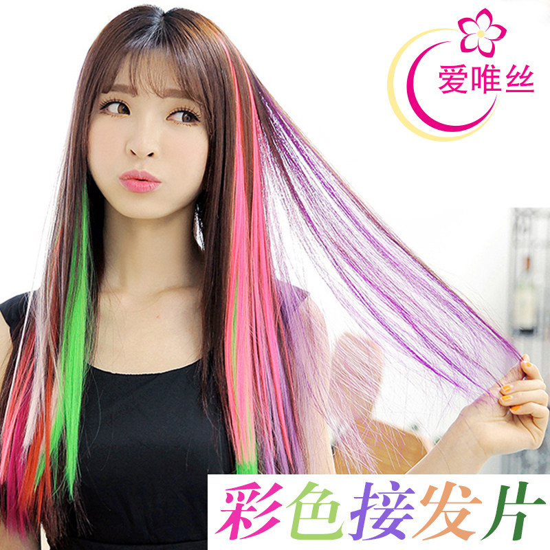 Extension cheveux - Ref 220967 Image 1