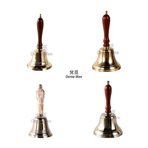 DEME欧式轻奢手摇铜铃摆件