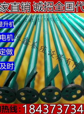 螺旋提升机上料机 绞龙 螺旋输送机 吸粮机 玉米 小麦粮食装袋机