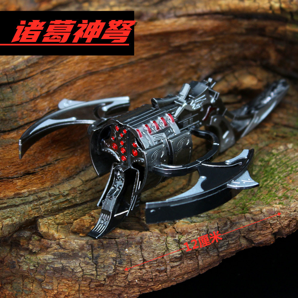 斗罗手办唐三诸葛神弩合金玩具摆件收藏送同学礼物昊天锤大陆周边