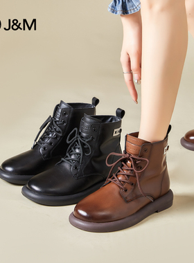 J&M/快乐玛丽 秋季高帮系带纯色马丁靴 软底舒适街头百搭靴子女鞋