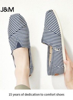 快乐玛丽春夏新款条纹轻便平底低帮鞋懒人一脚蹬帆布鞋女鞋62235W