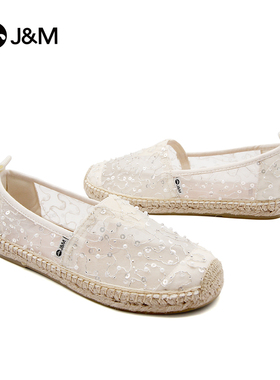 JM快乐玛丽24夏季一脚蹬白色网纱透气渔夫鞋平底懒人鞋女鞋05710W
