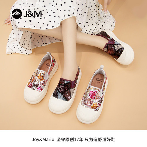 J&M/快乐玛丽 2024年夏季厚底增高浅口单鞋 亮片百搭乐福鞋65877W