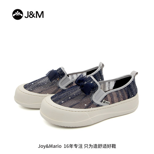 JM快乐玛丽 夏季欧根纱透气乐福鞋 松糕底增高浅口一脚蹬套脚女鞋