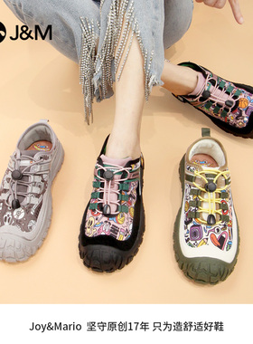JM快乐玛丽2024年秋季新款卡通涂鸦户外徒步登山鞋休闲女鞋65910W
