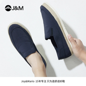 透气软底帆布鞋 J&M 纯色一脚蹬休闲平底懒人鞋 男士 快乐玛丽 夏季