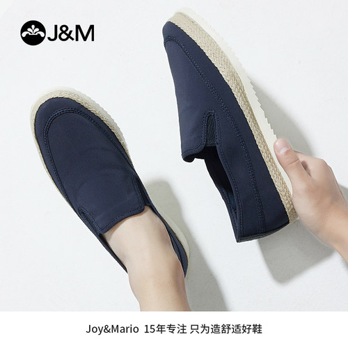 J&M/快乐玛丽 夏季纯色一脚蹬休闲平底懒人鞋 男士透气软底帆布鞋