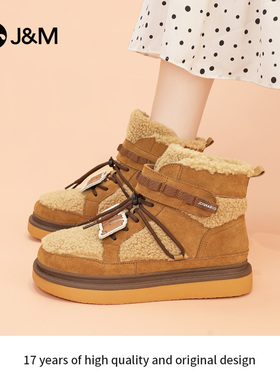 JM快乐玛丽秋冬雪地靴加绒保暖短筒撞色休闲厚底靴58138W