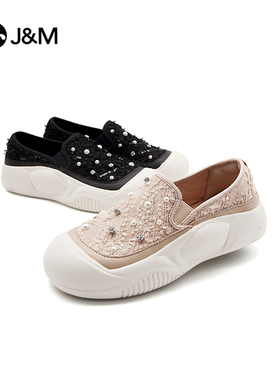 JM快乐玛丽2024年秋季新品休闲一脚蹬舒适懒人鞋防撞头女鞋65771W