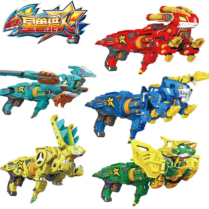 Coussin Manga - Ref 2687417 Image 1