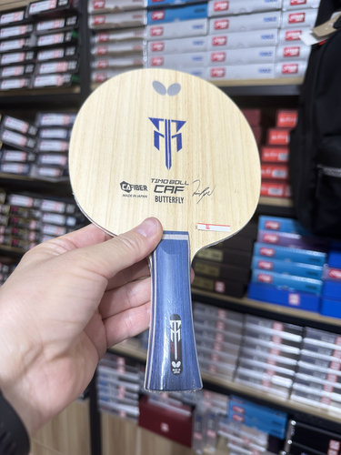 国行蝴蝶波尔CAF底板横拍36951FL 具备高平衡性的底板 原装正品