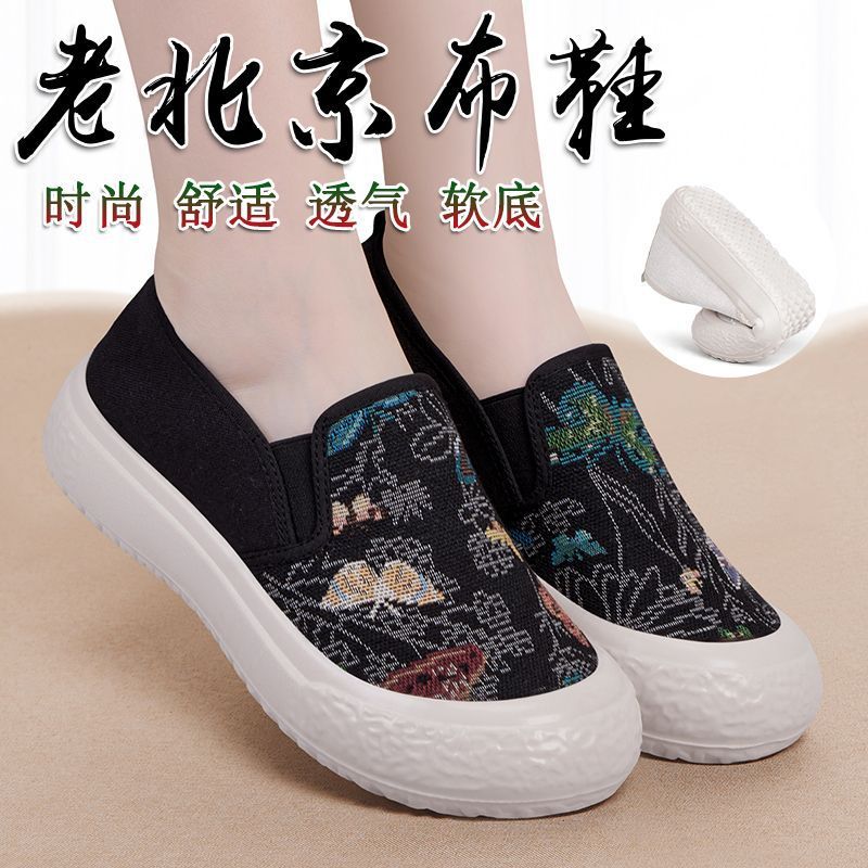 轻便帆布鞋女浅口透气低