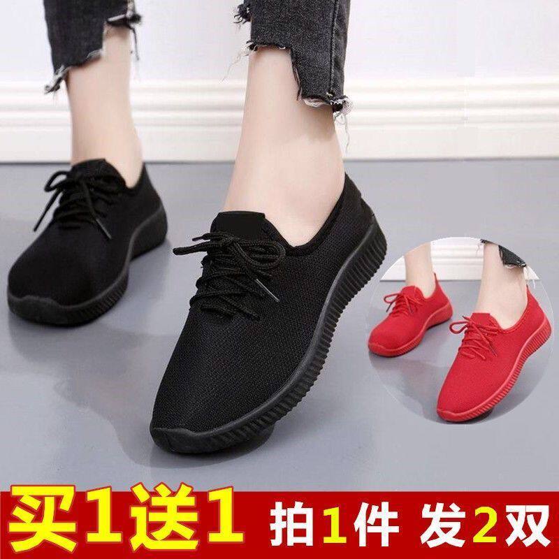 买一送一老北京布鞋女鞋