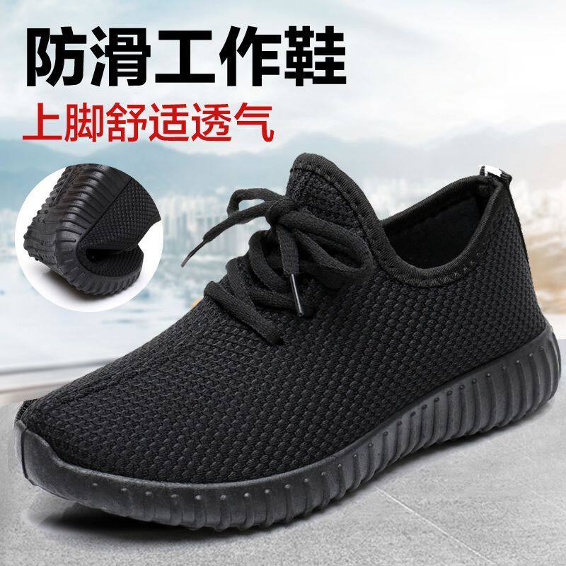 老北京布鞋女上班鞋黑色