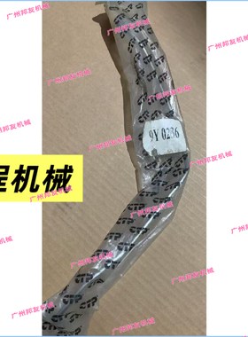 CTP高压油管6-9Y0236