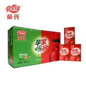 荣氏果汁青红混合装 包邮 整箱纸盒装 24盒
