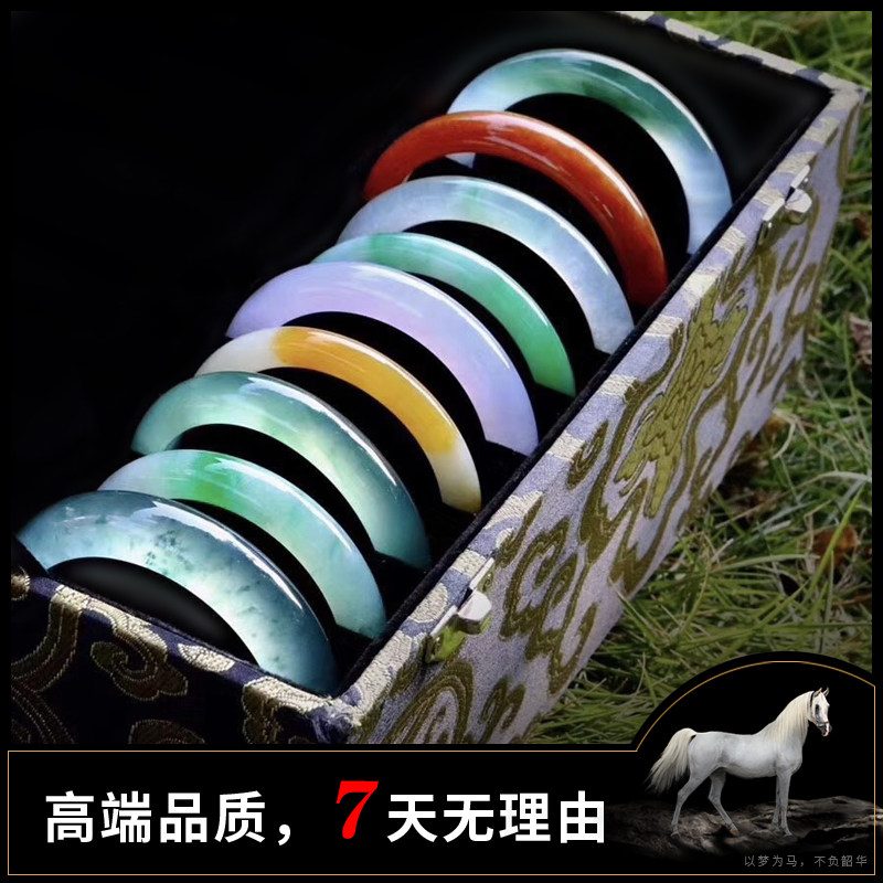 老坑a货飘花紫罗兰带证书玉镯子