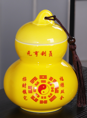 陶瓷中药丸丹药罐药粉瓶古风葫芦药材罐红黄色密封小瓷瓶药食同源