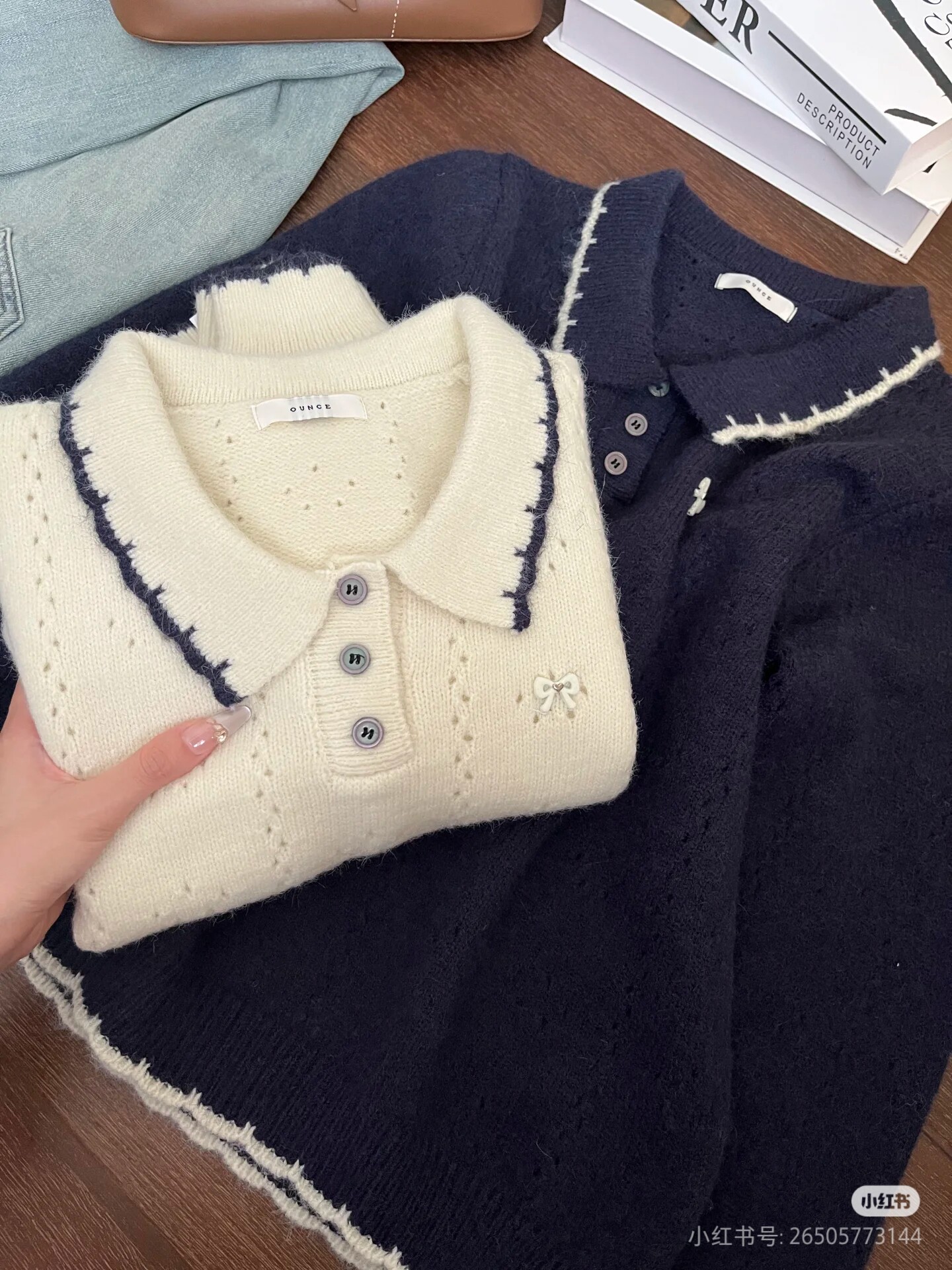 学院风减龄拼色翻领针织衫女