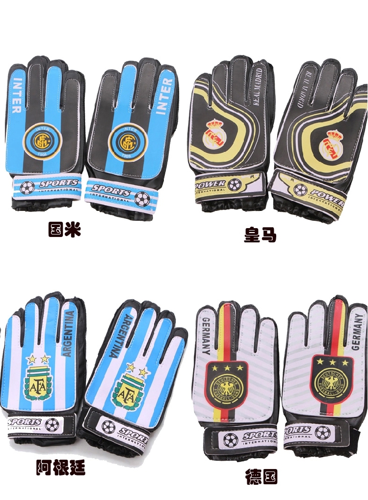 Gants de football - Ref 2590352 Image 4