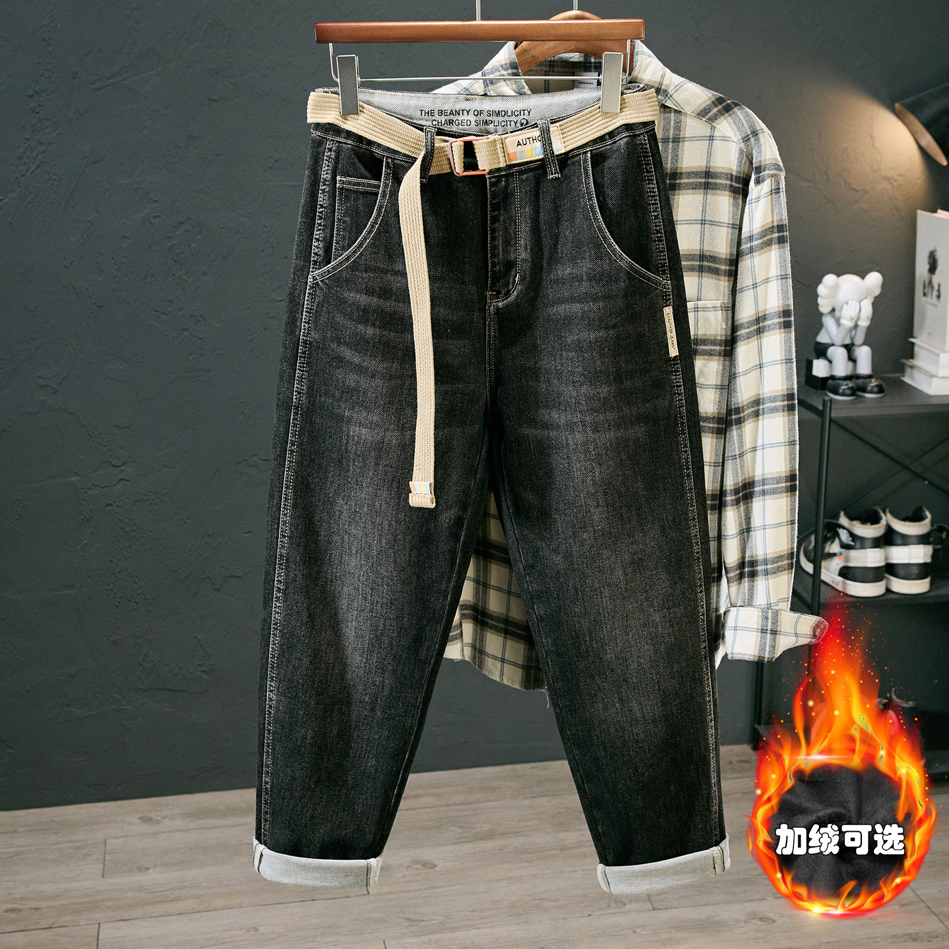 冬季加绒加厚牛仔裤男宽松锥形哈伦小脚裤日系复古弹力高端裤子