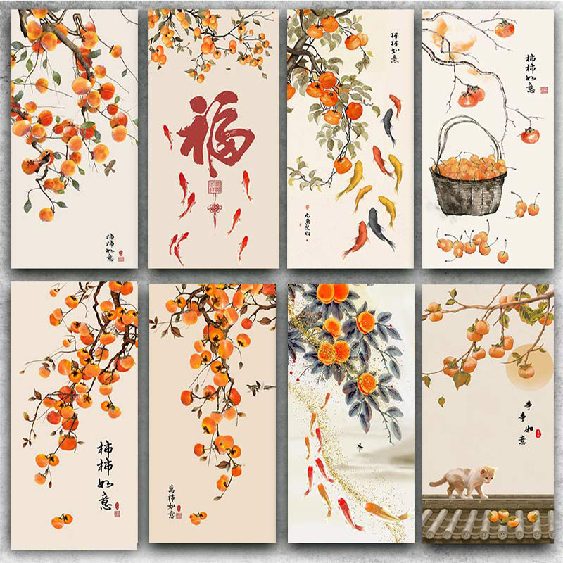 事事如意玄关可定制装饰画新中式