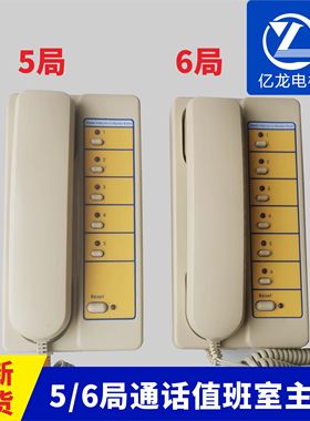 杭西奥/奥的斯值班室5局主机NKT12(1-1)5AXAA25302P7/XO5249B214
