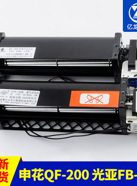 申花电梯风扇QF-200永大电梯控制柜横流风扇110V220V光亚GYFB-198