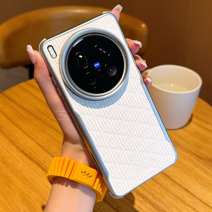 适用vivoX200手机壳X200Pro保护套奢华X200Promini磁吸刀锋系列X200s菱波纹X200Ultra皮纹