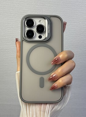 侧边透气散热适用苹果17pro手机壳magsafe1磁吸16promax磨砂iPhone15plus简约14高级13全包防摔12新款保护套