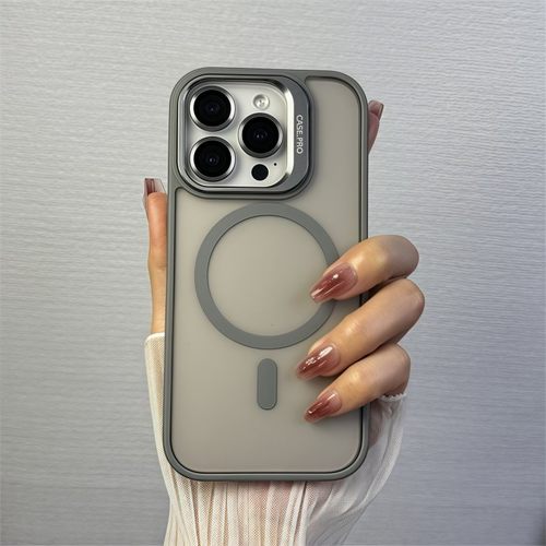 侧边透气散热苹果磨砂手机壳