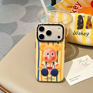 CAFAOU卡通立体3D星星人时尚熊适用iPhone17promax手机壳苹果17pro保护套17AIR个性潮牌16PM防摔新款情侣创意