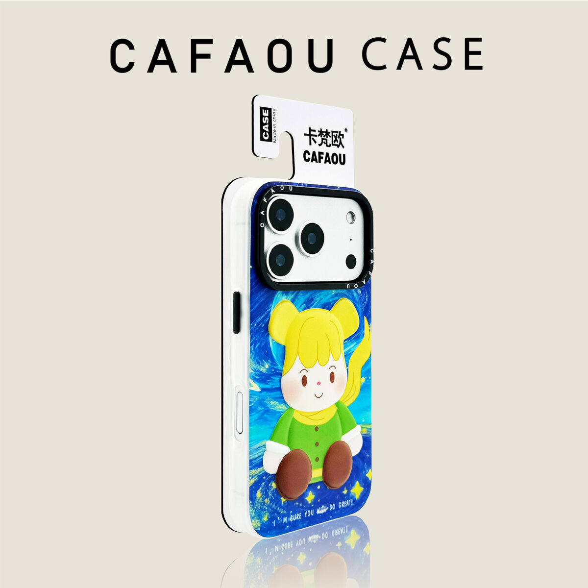 CAFAOU卡通立体3D时尚熊适用iPhone15promax手机壳苹果16pro保护套13个性潮牌14防摔新款情侣创意软壳