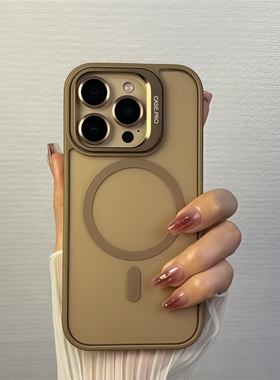 侧边透气散热适用苹果17promax手机壳磁吸17AIR磨砂iPhone16pro钛灰色15plus全包14防摔13简约高级12保护套11