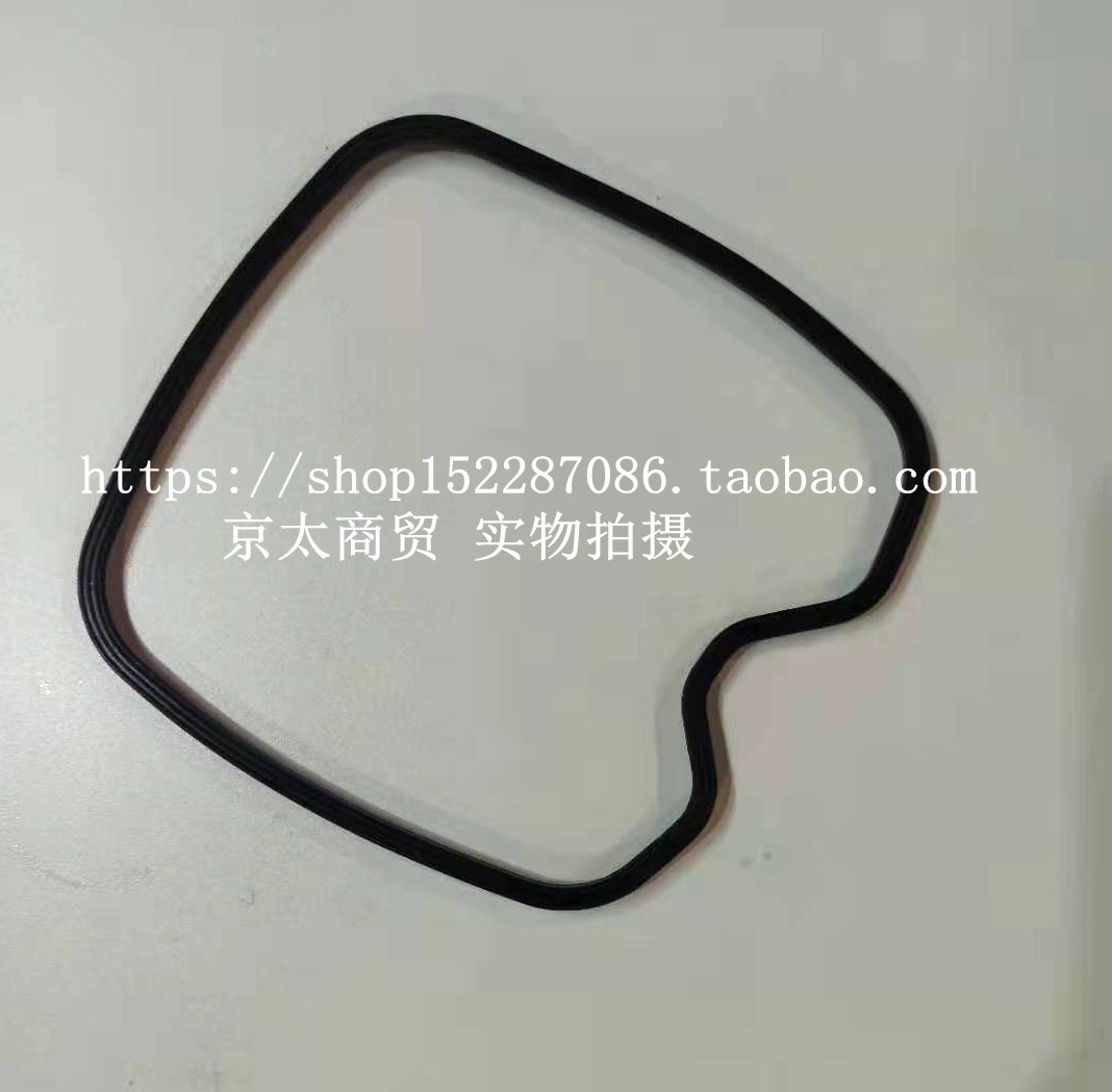 适用新大洲本田SDH150-25-27-28-29/CBF150RSCD气缸头盖密封胶圈