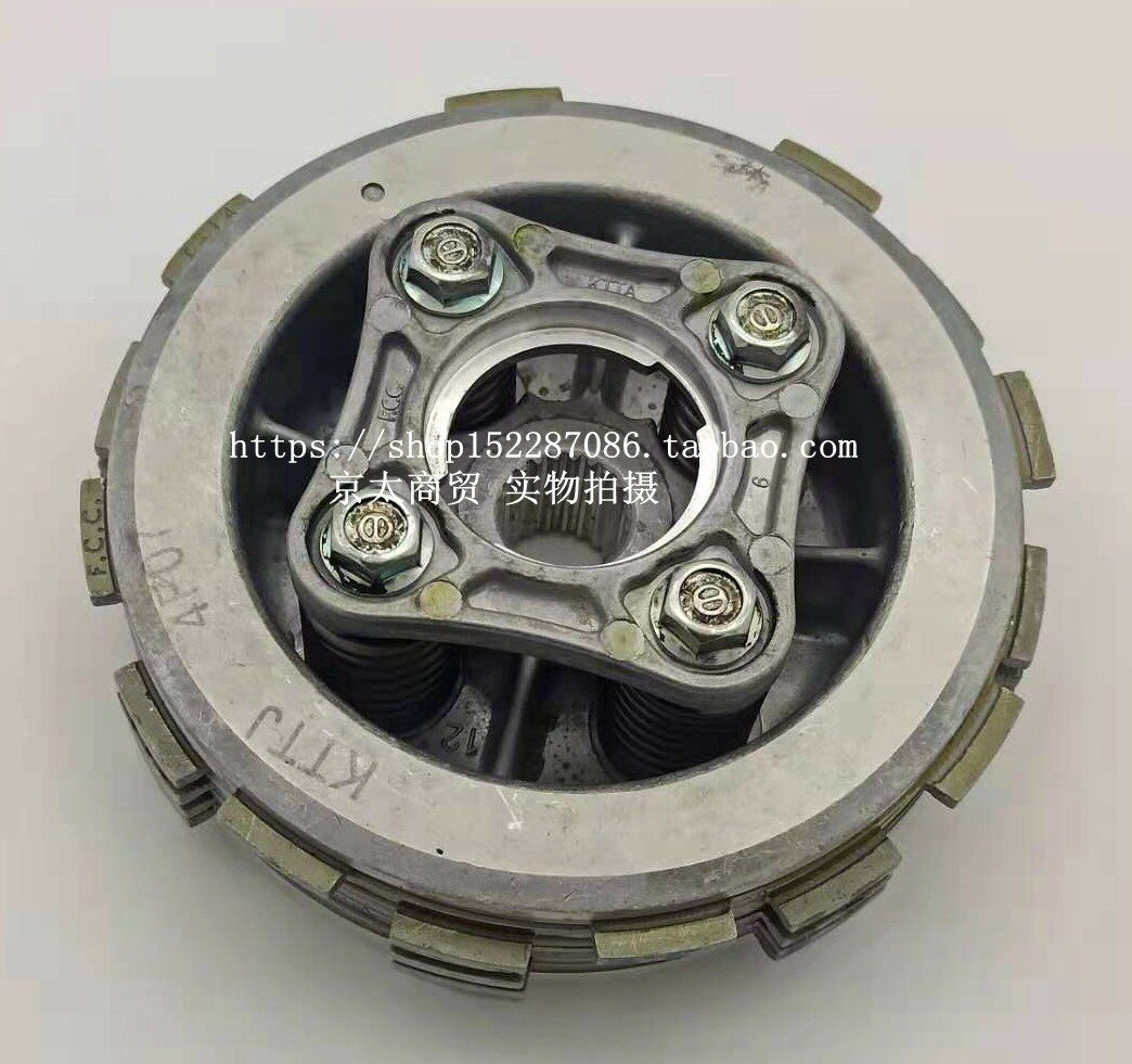 适用新大洲本田SHD125-60 小鼓CBF125R FCC离合器小古摩擦片总成