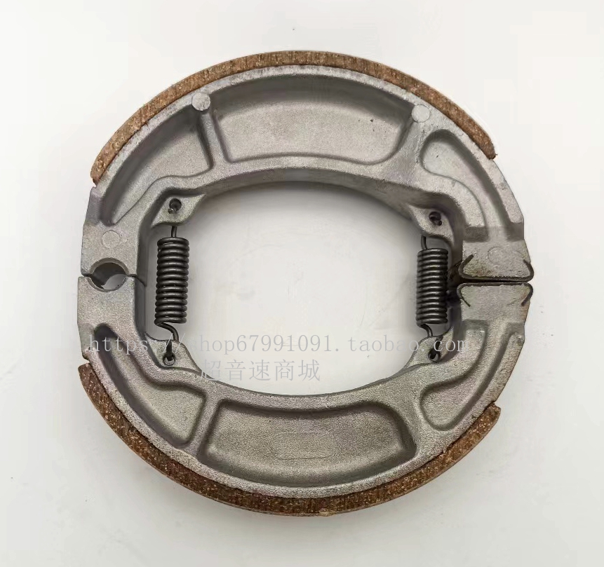 适用五羊本田锋翼统御wh125-b-7-8-9-10-11前后刹车块制动蹄块