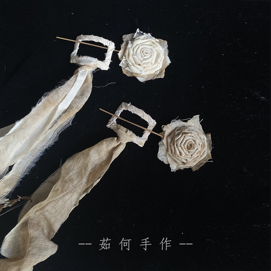 茹何手作发簪布艺玫瑰新中式扎染
