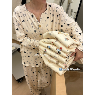 XIA夏夏冬季发热恒温V领开襟萌系女家居上衣+裤子睡衣套装HS8946