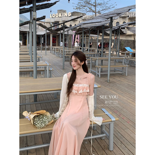 SEE YOU夏季叠穿天花板系带木耳边喇叭袖防晒衫针织开衫女261093C