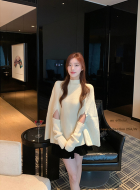 AS OFFICIAL秋冬法式小香风千金斗篷毛衣外套女配可拆卸袖套80385
