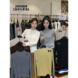 女29098 唯一家十三行秋冬显瘦百搭波点半高领6羊毛针织打底衫