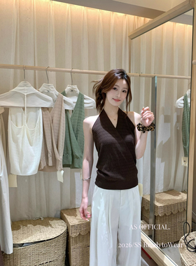 AS OFFICIAL十三行夏季气质拿捏住麻花挂脖露背设计感背心女16520
