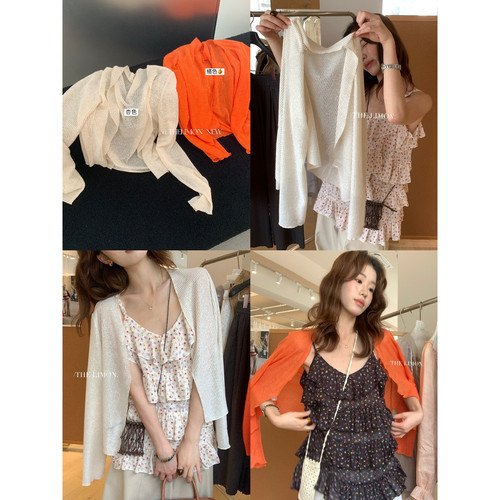 柠檬绿茶-十三行夏季宽松韩版简约气质薄款设计感防晒开衫女10398