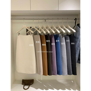 Y.JIA伊嘉十三行秋冬显瘦遮臀直筒裙气质百搭开叉半身裙女5775