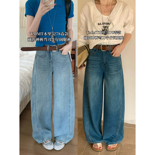 JIAJIATMMT木里做旧牛仔弯刀裤显瘦阔腿拖地裤牛仔裤女配腰带5278